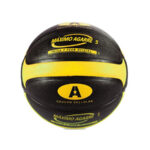 Balón Baloncesto Celular Plus