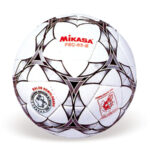 Balón Fútbol Sala Mikasa FSC-62S