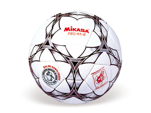 Balón Fútbol Sala Mikasa FSC-62S - DEPORTES ALTERNATIVOS, S.L