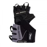 Guantes Fitness Veron