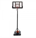 Canasta Baloncesto Portátil: 2,45 a 3.05. Ucla