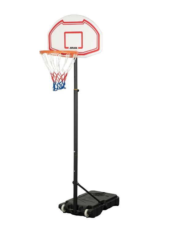 22275B Canasta Baloncesto Portátil 160 a 220. Pro - Imagen 1